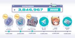 344305 B