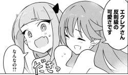362342 B
