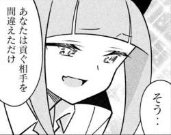 768207 B