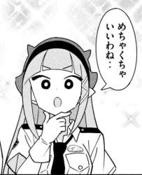 285446 B