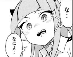 369523 B