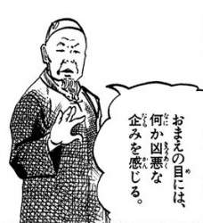 35855 B