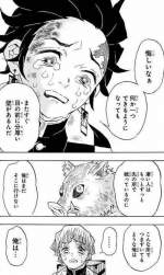 66824 B