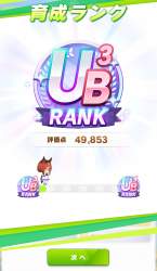 287864 B