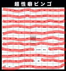 133671 B