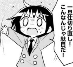 37292 B