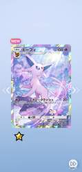 771149 B