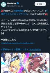 165575 B