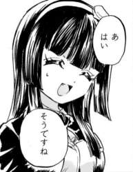 50705 B