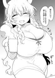 186377 B