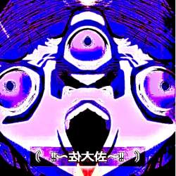 244442 B