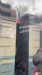 6432582 B