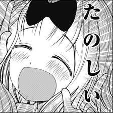 14693 B