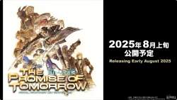 297685 B