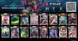 1253853 B