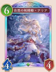 52996 B