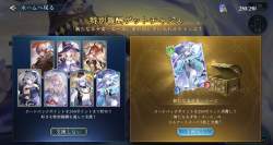 703781 B