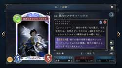 1689842 B