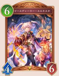 622706 B