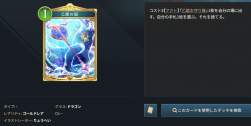 454886 B