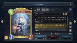 1748065 B