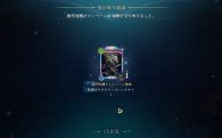 136018 B