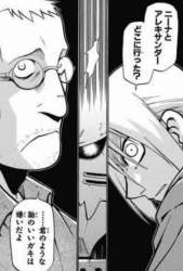 119529 B