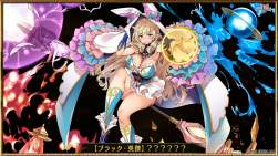 983497 B