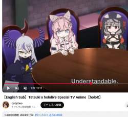 526268 B