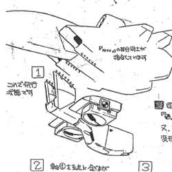 46891 B