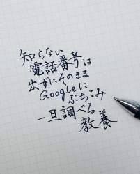 391065 B