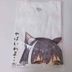 46248 B