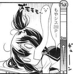 78139 B