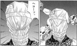56551 B