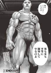 754368 B