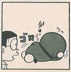 50598 B