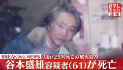 65542 B