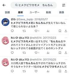 190723 B