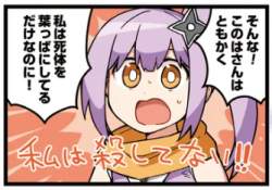 136997 B