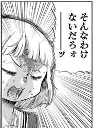 168833 B