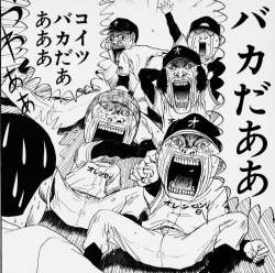 156823 B