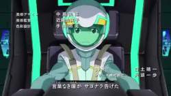 826747 B