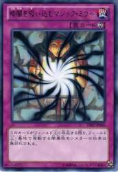 57581 B