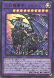 138474 B