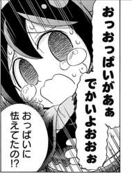 144629 B