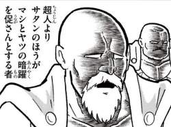 62823 B