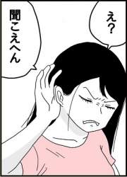 39482 B