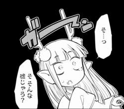 66717 B