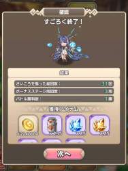 186327 B