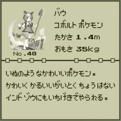 32592 B